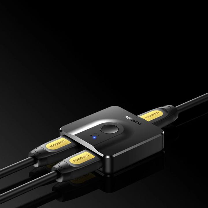 Image du produit Ugreen Bi-Directional