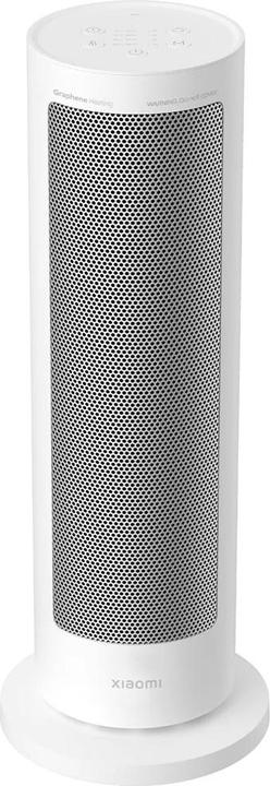 Produktbild Xiaomi Smart Graphene Heater Heizung (2000 W)
