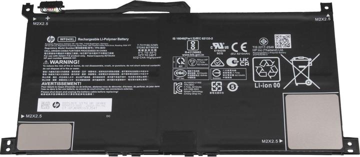 Produktbild HP WF04XL (4 Zellen, 8210 mAh)