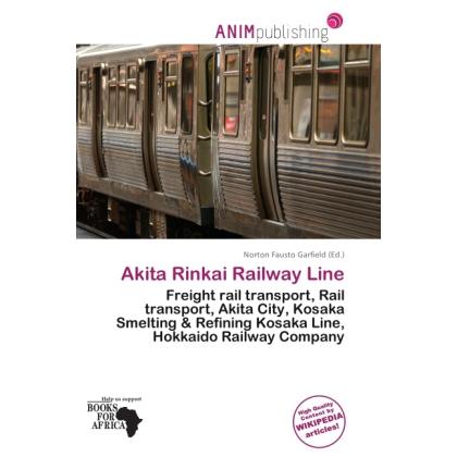 Akita Rinkai Railway Line, Ratgeber