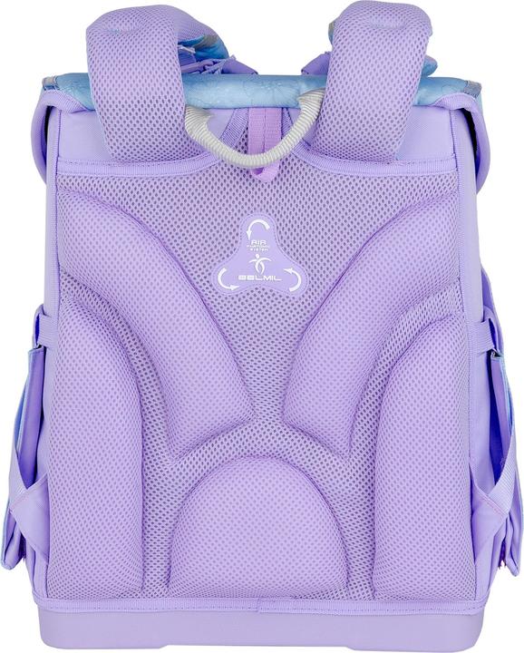 Produktbild Belmil Compact ergonomisches Schulranzenset 4tlg. " (19 l)
