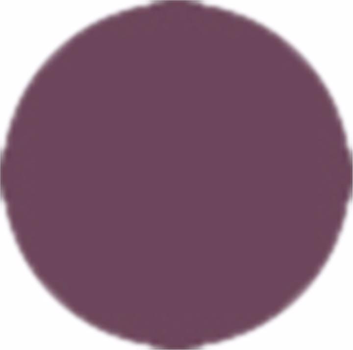 Actual product image Sensai Total Lip Gloss (01 Akatsuki Black)