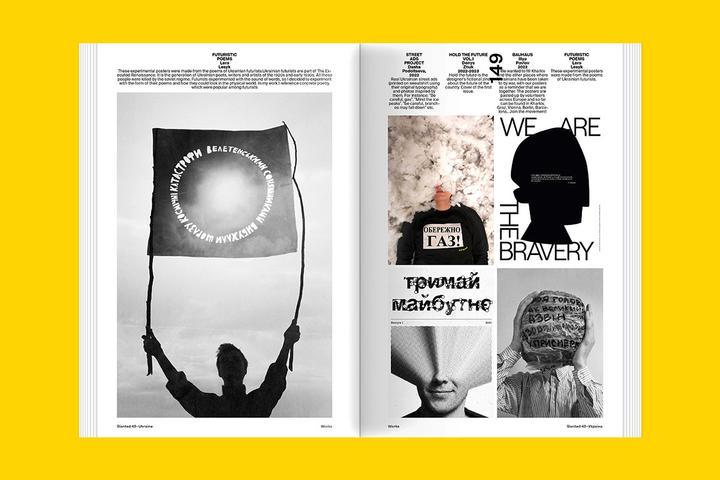 Produktbild Slanted Magazine #43 - Ukraine (Blanko)