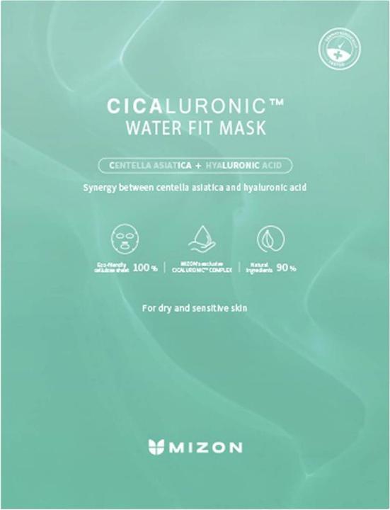 Actual product image Mizon Cicaluronic Water Fit Mask