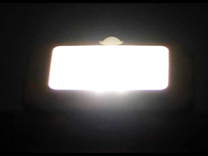 Produktbild Müller Licht Mobile Kleinleuchte