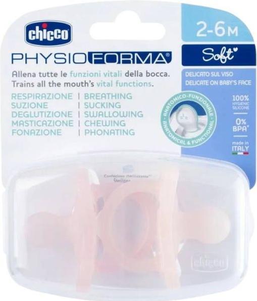 Actual product image Chicco Physiological soother PHYSIOFORMA SOFT, PINK, silicone, 2 pieces - 2-6m (2 x, 2-6 J.)