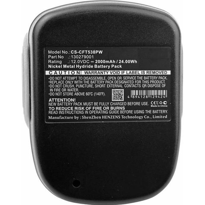 Thumbnail - CoreParts, Werkzeugakku + Ladegerät, Battery for Craftsman (12 V)