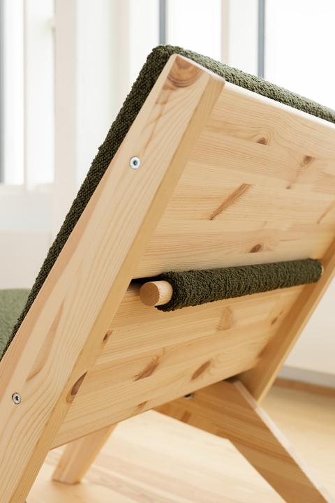 Immagine prodotto Karup Design Sway Lounge Chair