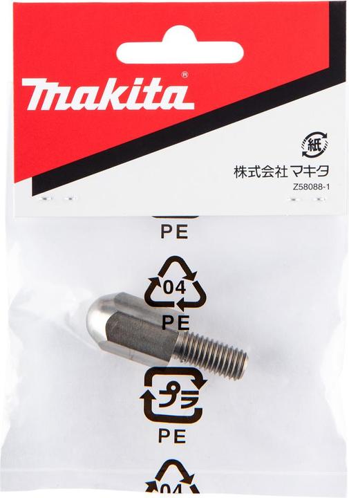 Actual product image Makita Hexagon head screw M8x18 (1 Screw per piece)