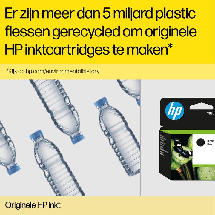Produktbild HP 771c (LGY)