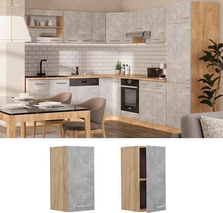 Produktbild Vicco Hängeschrank R-Line (30 x 31 x 60 cm)