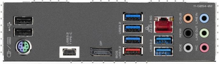 Produktbild Gigabyte Z590 GAMING X (LGA 1200, Intel Z590, ATX)