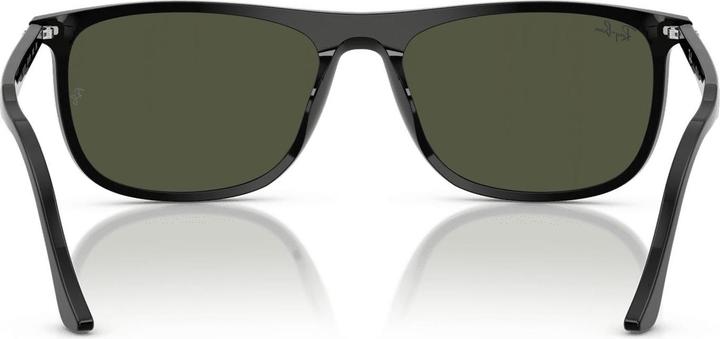 Produktbild Ray Ban RB2216