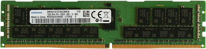 Produktbild Lenovo Memory (3200 MHz, DDR4-RAM, DIMM)