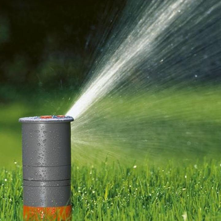 Actual product image Gardena T 200 (Pop-up sprinklers)