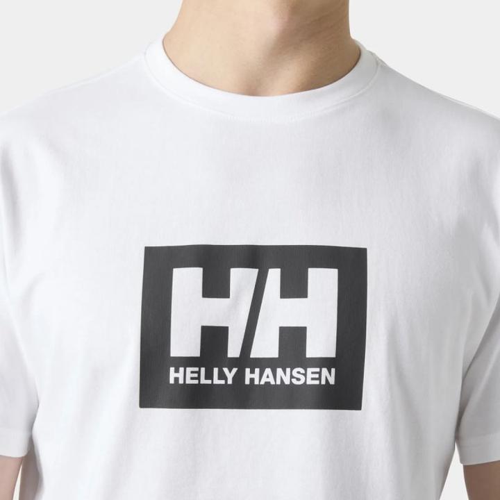 Produktbild Helly Hansen Box T 2.0 (L)