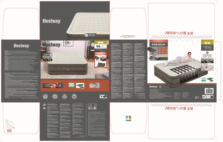 Image du produit Bestway Reine (150 x 200 cm)