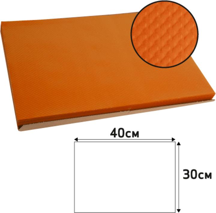 Produktbild Exacompta Tischset (4 Stk., 40 x 30 cm)