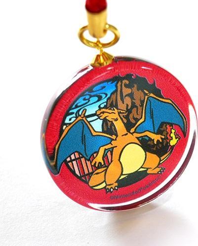 Actual product image Pokémon Pokemon Centre - Charizard keyring - 1 piece