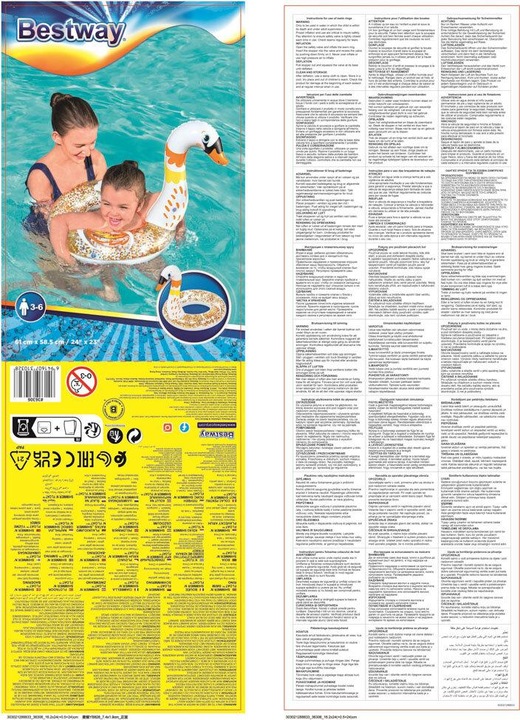 Actual product image Bestway Swimming ring