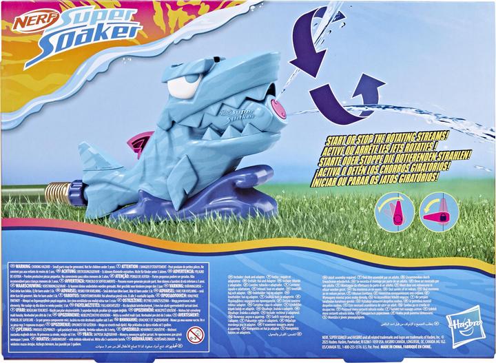 Produktbild Nerf Soa Hop And Chomp