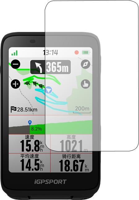 iGPSport BHB iGS800 Silicone Case for iGS800 (Black)