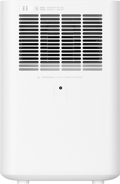 Produktbild Xiaomi Evaporative 2 (40 m²)