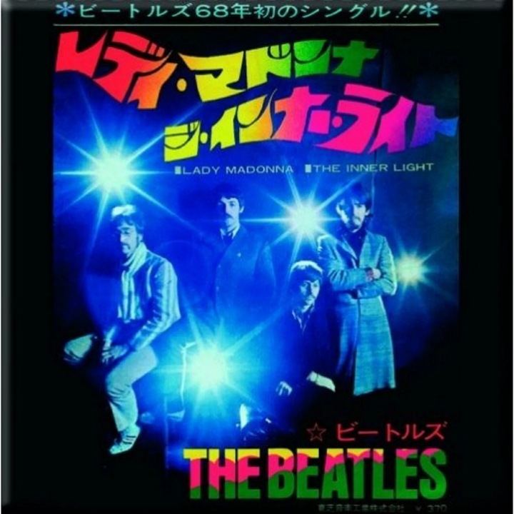 Immagine prodotto The Beatles Lady Madonna/The Inner Light Magneti da Frigo (1 x)