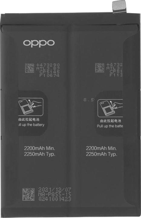 Image du produit OPPO PowerCell
