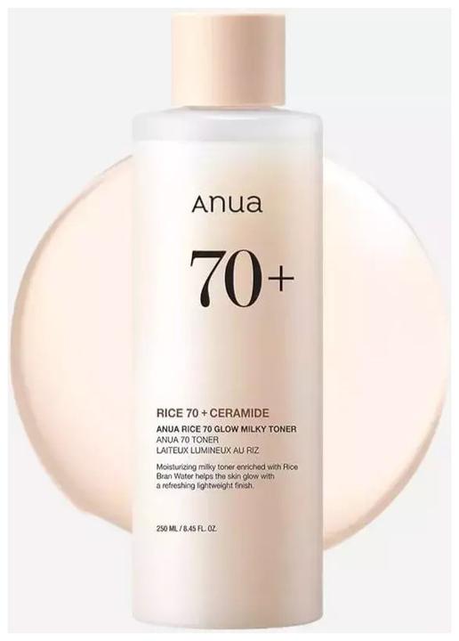 Actual product image Anua Rice 70 + Ceramide (Face toner, 250 ml)