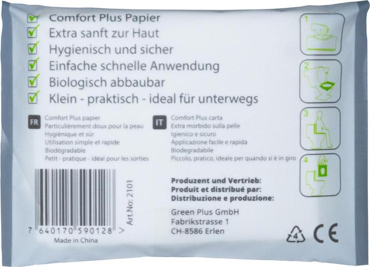 Actual product image Quick Aid Clean Seat (Hygiene product)