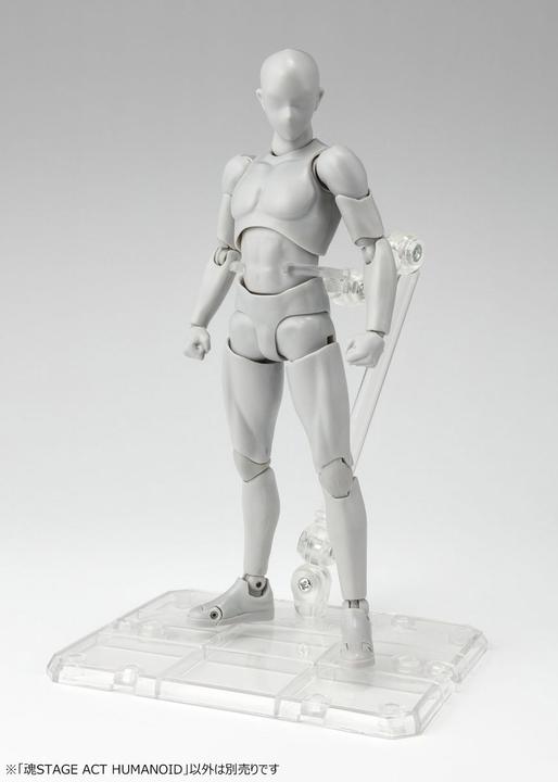 Image du produit Bandai Divers - Tamashii Stage - "Act Human" - Display