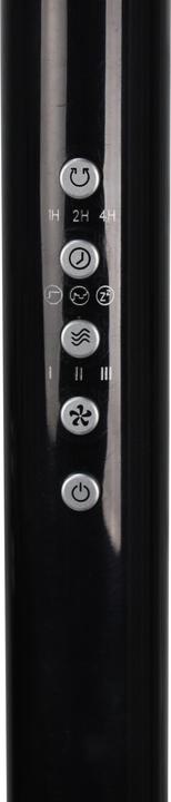 Image du produit Argo Noir Support électronique 40cm (62.20 dB)