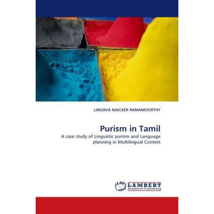 Purism in Tamil, Fachbücher