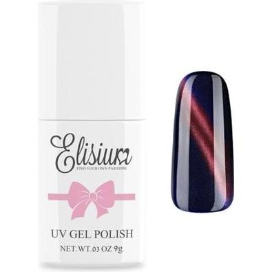 Elisium, Smalto per unghie, Smalto Gel Uv Ibrido 121 Auroraue 9G (121 Auroraue 9G, Vernice UV gel)