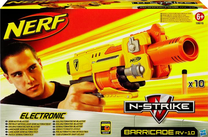 Actual product image Nerf Barricade RV-10