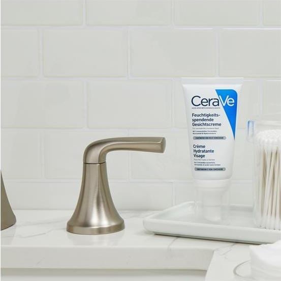 Actual product image CeraVe Moisturizing face cream (52 ml, 24h cream)