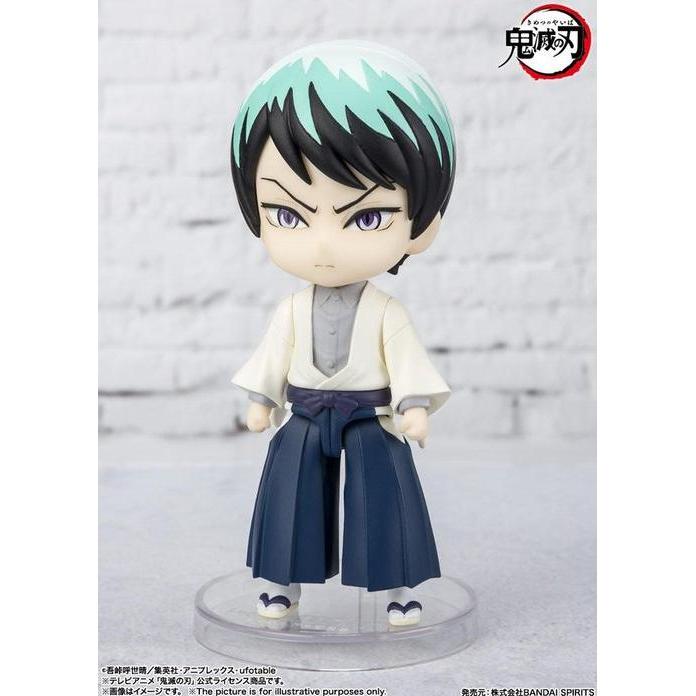 Thumbnail - Bandai MF Demon Slayer Yushiro Mini Fig 10cm