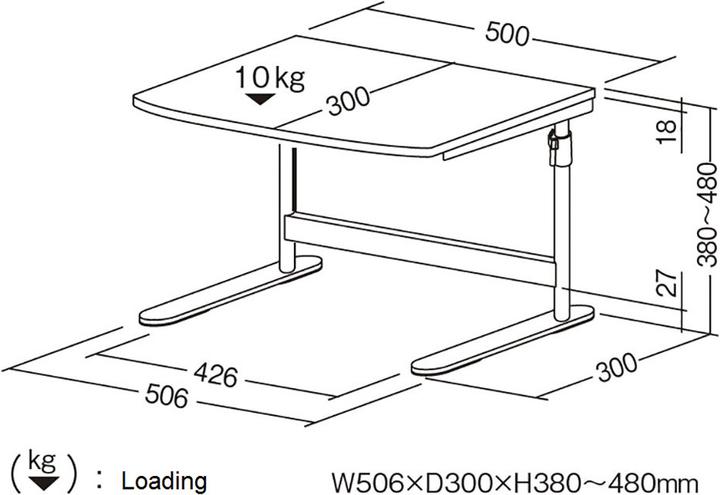 Image du produit Roline Table d'imprimante