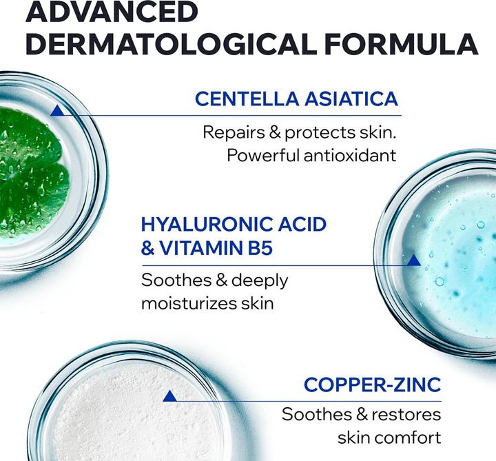 Actual product image Uriage Bariéderm Cica-Daily Gel-Crème (40 ml, Day cream)