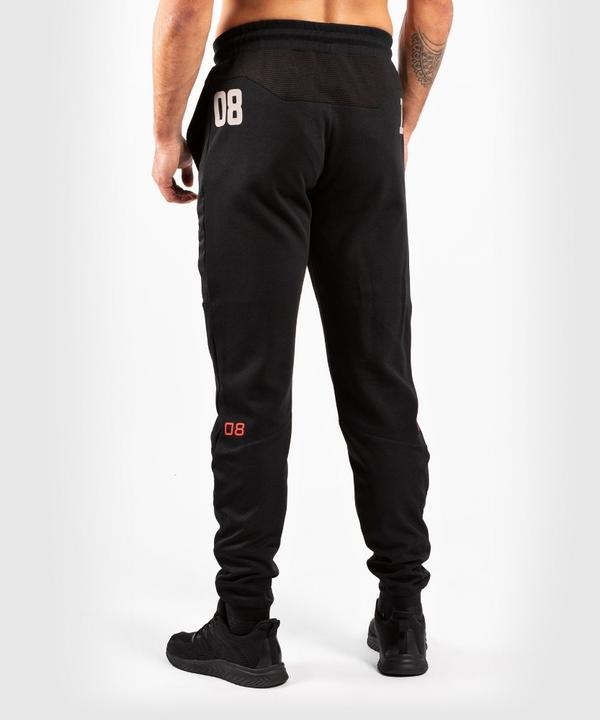 Immagine prodotto Venum Loma 08-12 Jogger (XL)