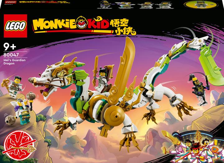 Actual product image LEGO Monkie Kid Mei's Protective Dragon (80047, LEGO Monkie Kid)