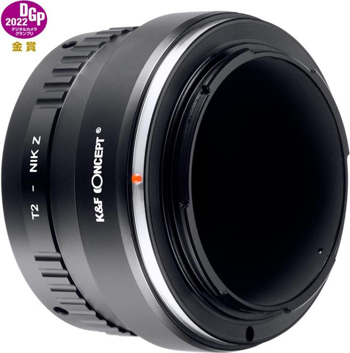 Produktbild K&F Concept Adapter Redukcja do NIKON Z na T-2 T2 T-mount / KF06.496