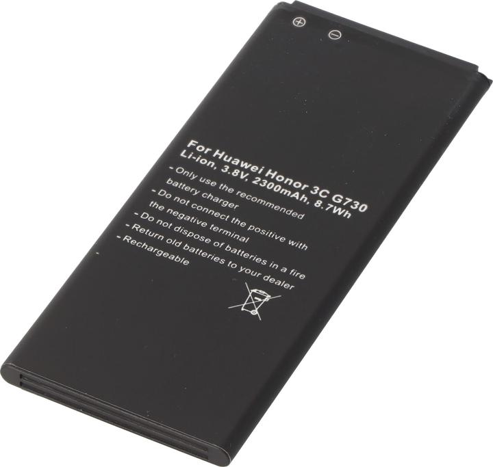 Actual product image AccuCell Akku Huawei G730, Huawei G740, HB4742A0RBC