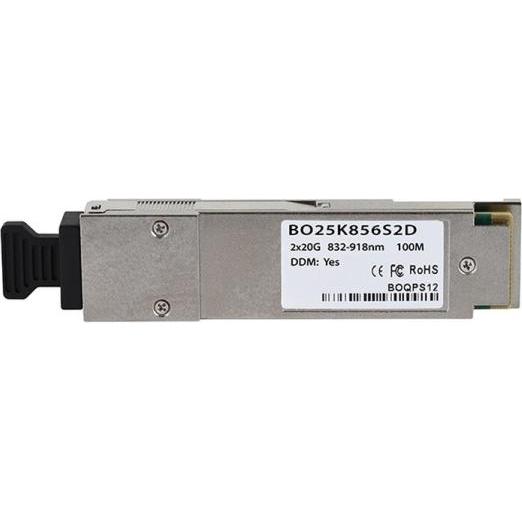 BlueOptics Extreme Networks 10329 QSFP compatibile BO25K856S2D, Ricetrasmettitore, Argento