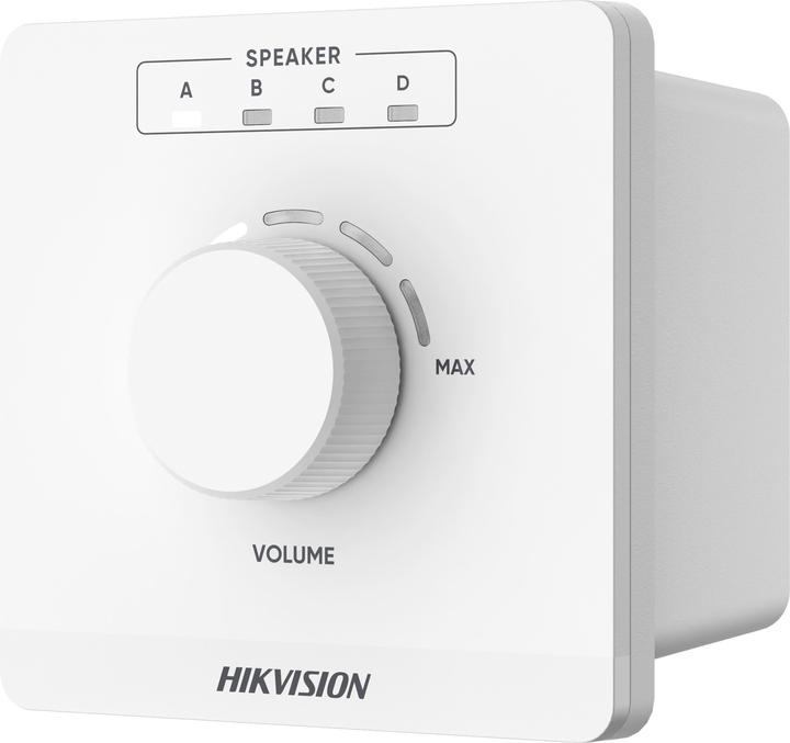 Actual product image Hikvision DS-QAZ1C00G1 Hornlautsprecher Dual-POE