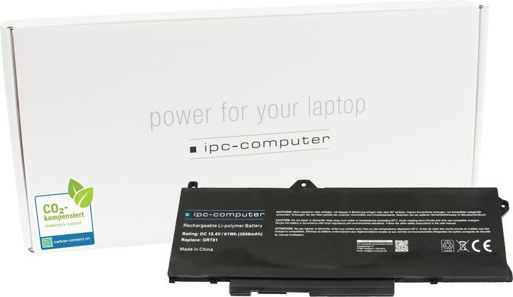 Actual product image IPC GRT01 (4 cubicles, 3950 mAh)