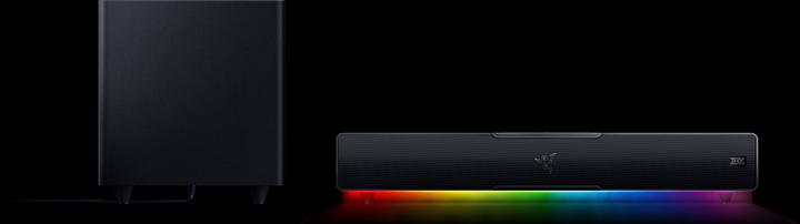 Produktbild Razer Leviathan V2 (65 W, 7.1 Kanal)