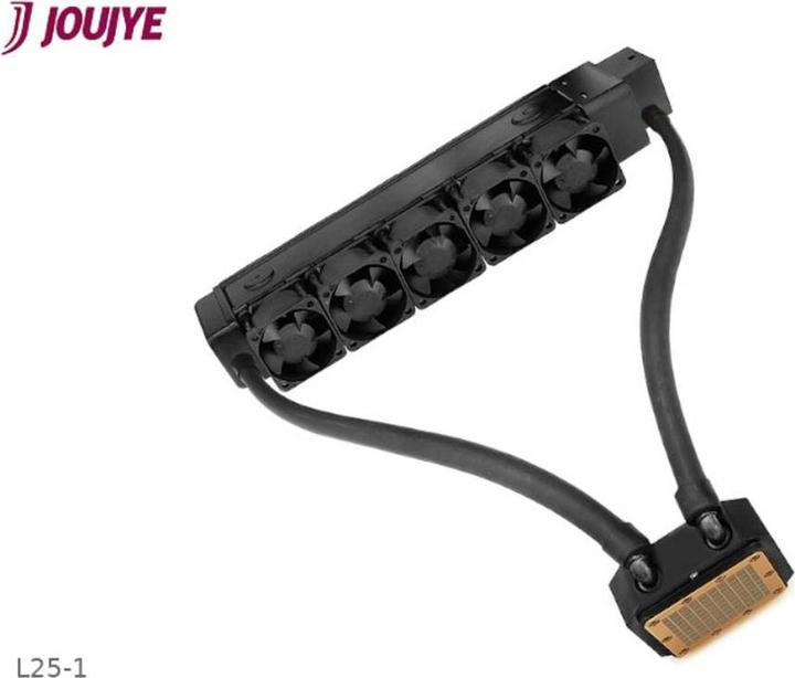 Produktbild Dynatron L25-1 Water Cooling PC-Wasserkühlung