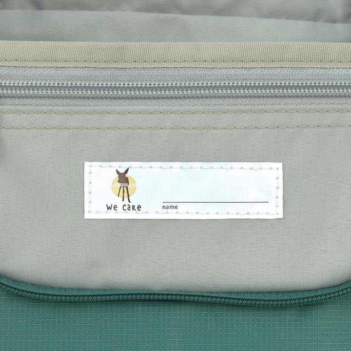 Actual product image Lässig Waschbeutel (1.60 l)